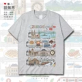 Long-Staple Cotton Short-Sleeved Heather Gray B