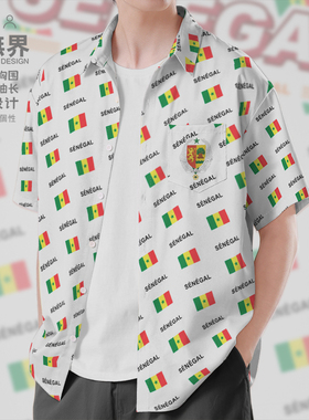 塞内加尔Senegal国家国旗大码短袖衬衫男装女装痞帅潮衬衣设 无界