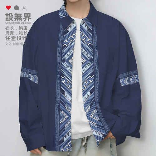 中国民族风广西壮族少数衬衫外套
