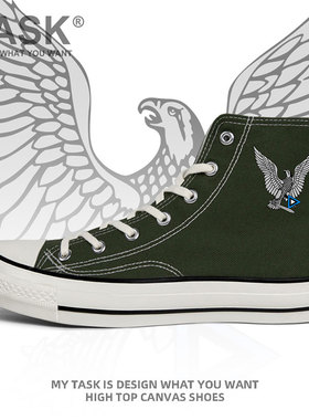 爱沙尼亚Estonia空军高帮帆布鞋男女板鞋夏保卫部队军迷潮设 无界