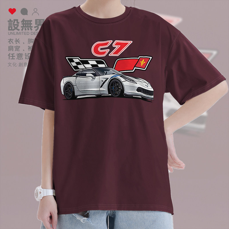 雪佛兰科尔维特C7美式肌肉跑车短袖T恤男女车迷体恤夏0001设 无界