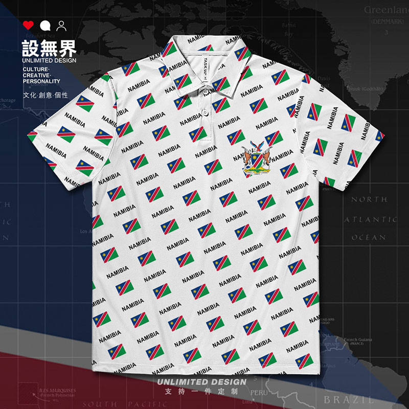 纳米比亚Namibia国家国旗满POLO