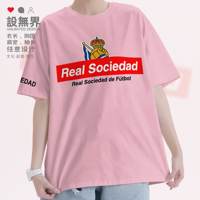 皇家社会纯棉RealSocie短袖T恤