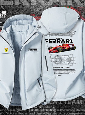 法赛车拉利f1车队线稿图速度激情加厚棉服男女棉袄外套冬设 无界