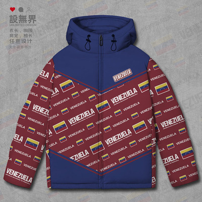 委内瑞拉Venezuela国家国羽绒服