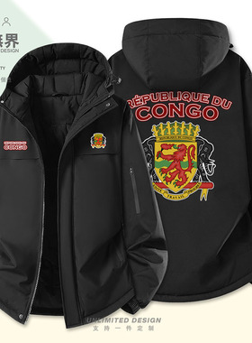 刚果Congo国家加厚棉服男女印花定制新款潮保暖棉衣外套设 无界