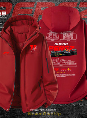 CHECO PEREZ F1 2赛车线稿图速度与激情加厚棉服男女外套设 无界