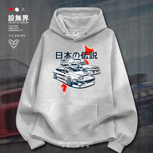 日产NISSAN淑女系列日系JDM卫衣