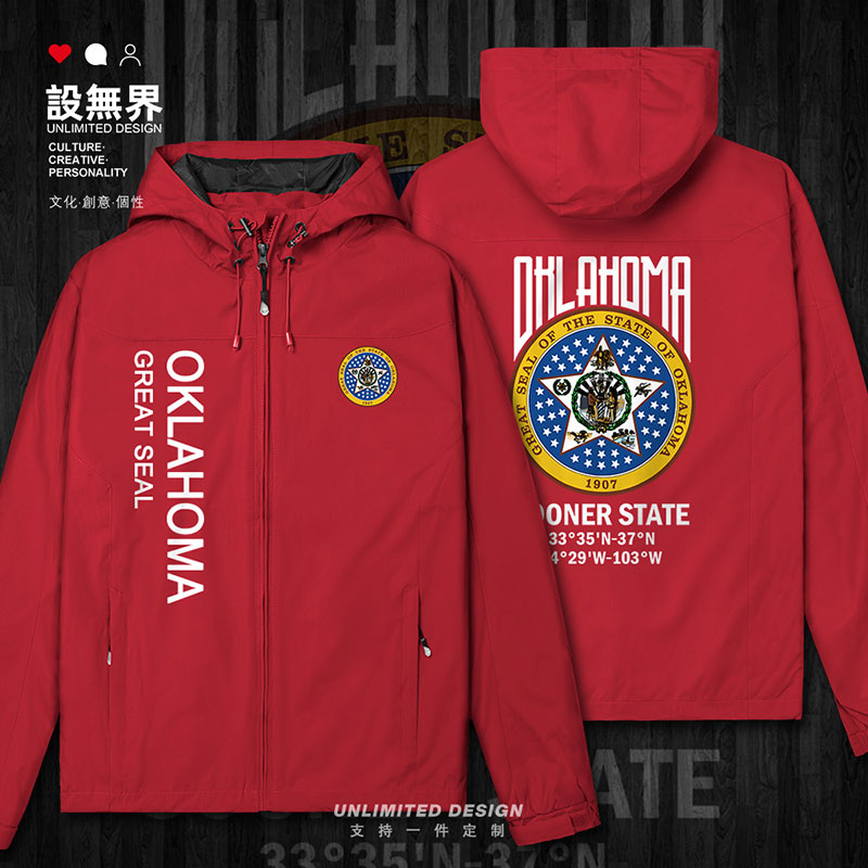 美国洲徽Oklahoma俄克拉何冲锋衣