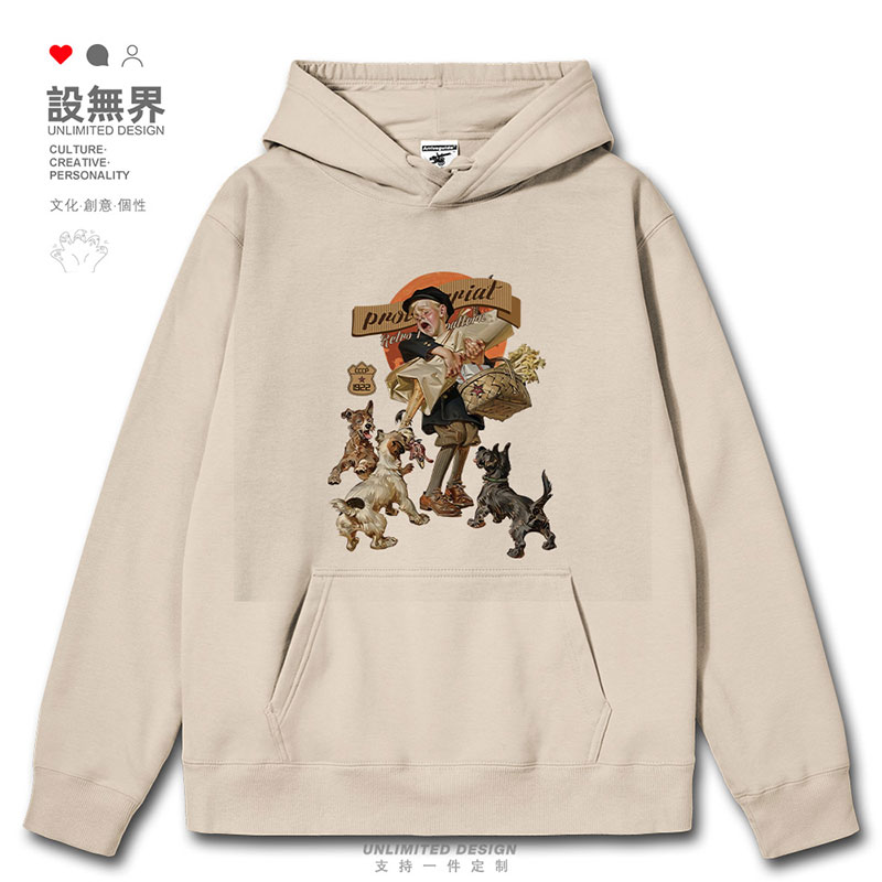 苏联CCCP小孩与狗狗复古连帽卫衣