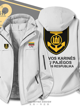 立陶宛Lithuania海军国家加厚棉服男女军迷定制棉衣外套冬设 无界