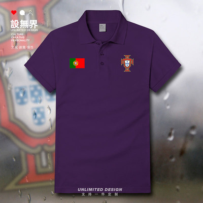 葡萄牙Portugal翻领Polo衫男POLO