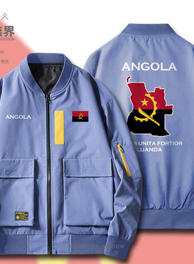 安哥拉Angola国家地图薄款夹克外套男女工装棒球服韩版秋设 无界
