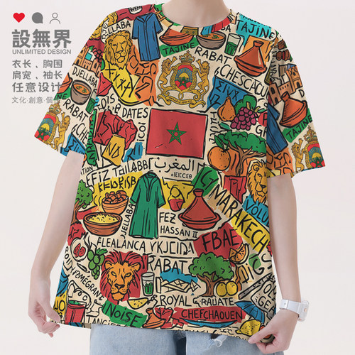 摩洛哥北非旅行打卡异域古城T恤