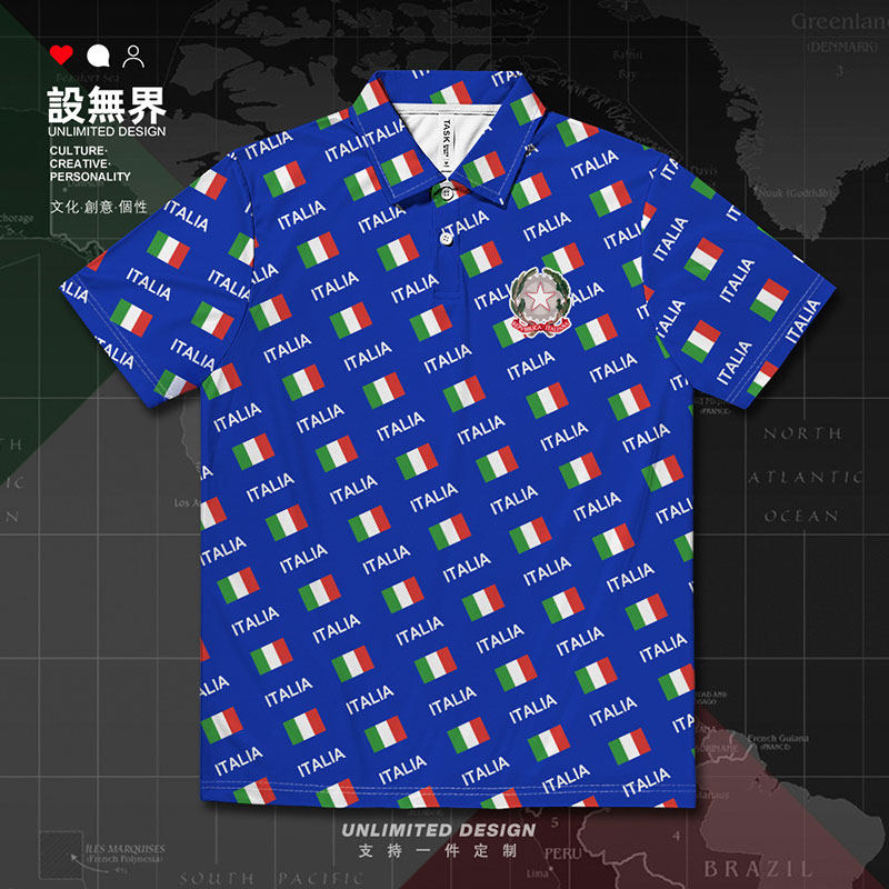 意大利italy国家国旗满印速干polo衫男女保罗衫t恤衣服夏设 无界