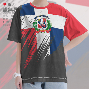 多米尼加危地马拉国家旗帜印花速干T恤男女简约男装 无界 体恤夏设