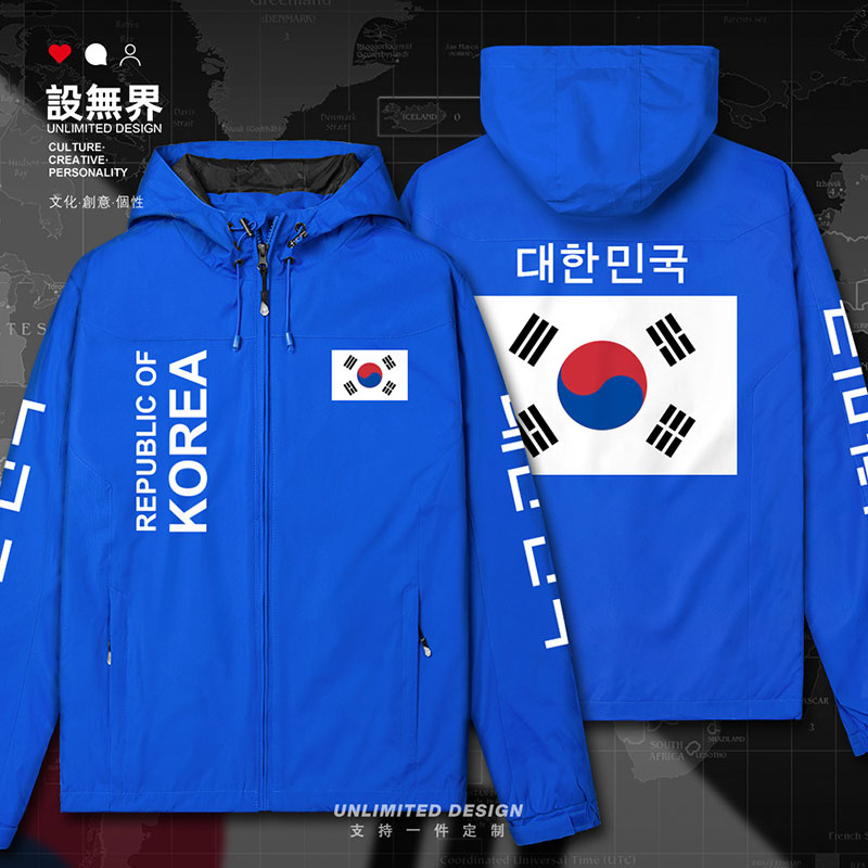 韩国SouthKorea南韩南朝冲锋衣