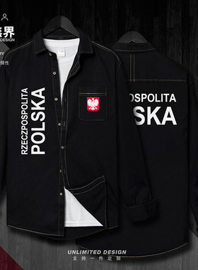 波兰Poland牛仔衬衣男女秋季长袖青年学生薄款衬衫外套潮设 无界