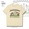 Long-Staple Cotton Short-Sleeved Beige B
