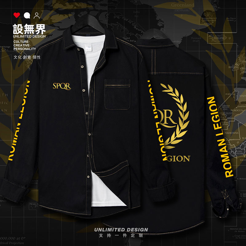 古罗马帝国军团SPQR旗帜牛仔衬衫