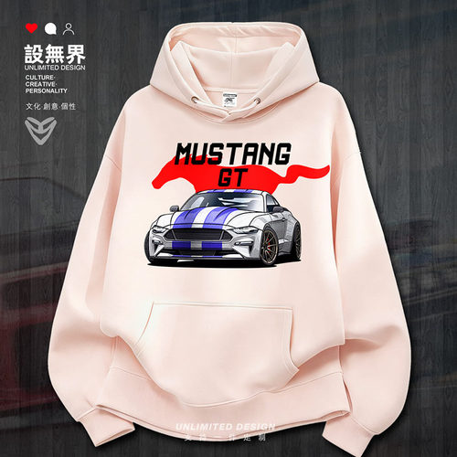 野马MustangGT美式肌肉车赛卫衣
