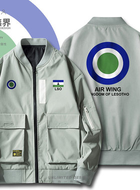 莱索托Lesotho国家空军衣服加厚夹克男女秋拉链工装外套潮设 无界