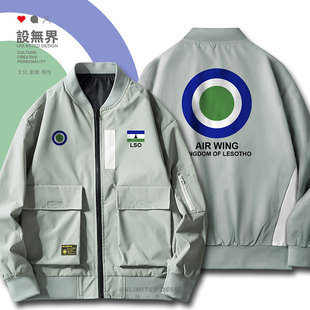 萊索托Lesotho國家空軍衣服加厚夾克男女秋拉鏈工裝 無界 外套潮設