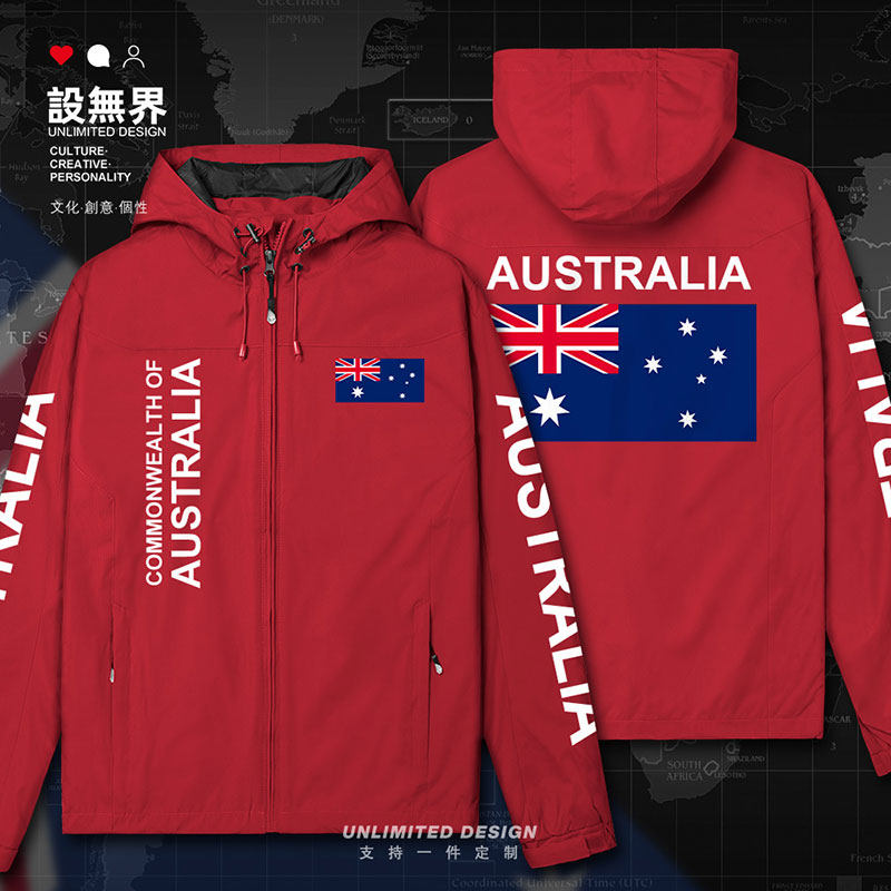 澳大利亚Australia澳洲休闲休闲男女国家队薄款外套冲锋衣设 无界