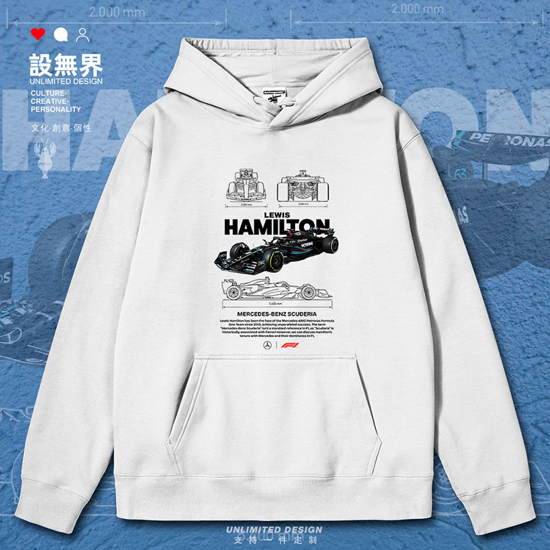 刘易斯汉密尔顿梅赛的德斯卫衣