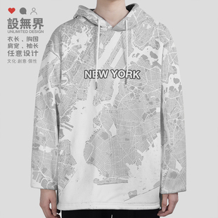 美国USA不夜城纽约国外城市地图连帽卫衣男女城市地名帽衫设 无界