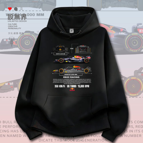 红的牛车队2024赛季F1锦标卫衣