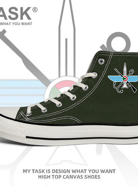 苏丹Sudan海军高帮帆布鞋男女系带硫化鞋夏透气特种兵部队设 无界