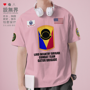 美國USA 夏純棉短袖 T恤特種兵衣服0006設 無界 53步兵旅體恤男女裝