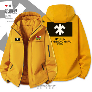 威尔士Wales国家陆军加厚棉服男女军迷潮宽松棉衣外套冬装 无界 设