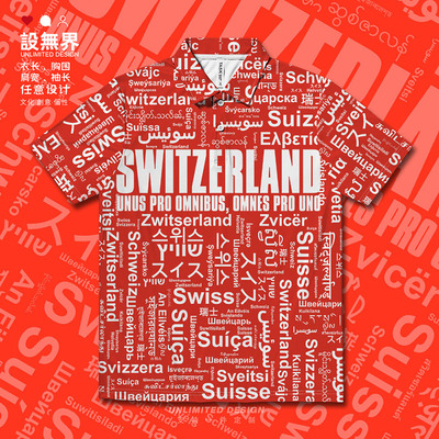 国家瑞士Switzerland大码速POLO