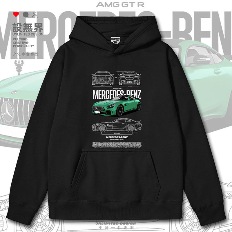 创意绿魔AMGGTR车友会插连帽卫衣