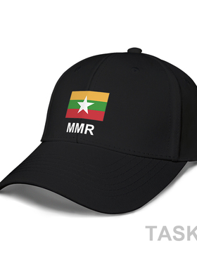 缅甸Myanmar国家鸭舌帽男女新款防晒棒球帽太阳帽钓鱼帽夏设 无界