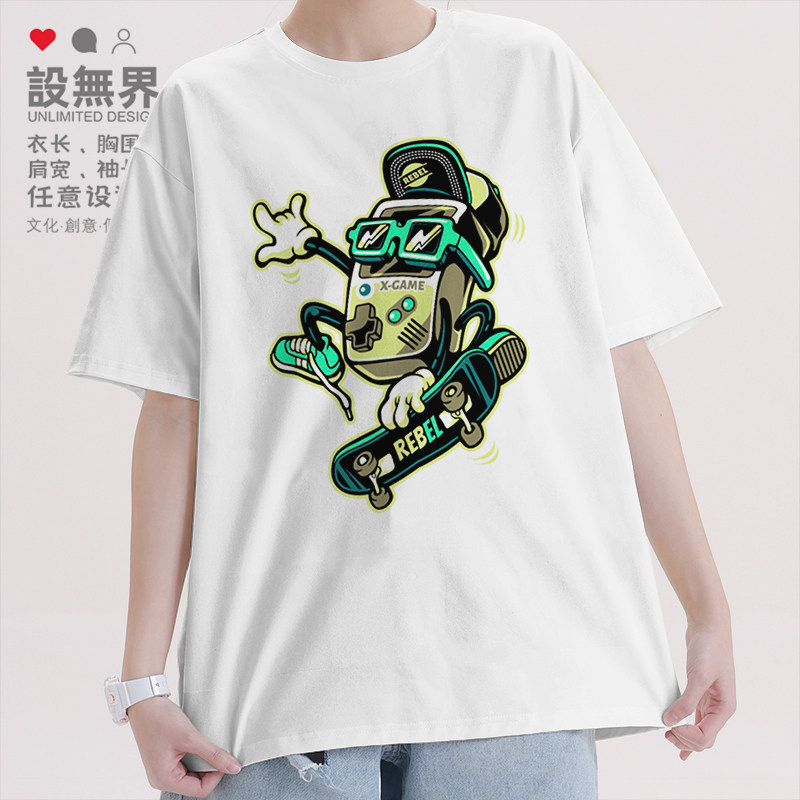 游戏机创意插画滑板街头运动周边短袖T恤男女夏上衣潮0001设 无界