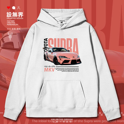 适用于丰田SupraMk4改装文卫衣