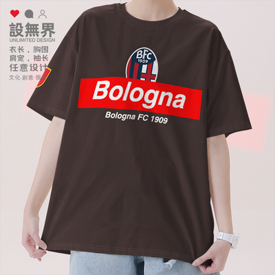 博洛尼亚Bologna纯棉球迷短袖T恤