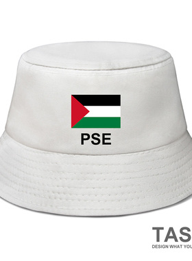 巴勒斯坦Palestine国家渔夫帽男女运动帽子学生防晒遮阳帽设 无界