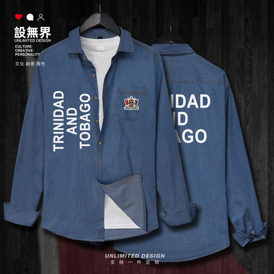 特立尼达和多巴哥Trinid牛仔衬衫