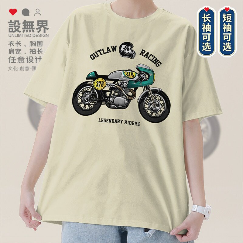 非法摩托赛车传奇车手骑士短袖T恤男女潮牌个性上衣夏0015设 无界