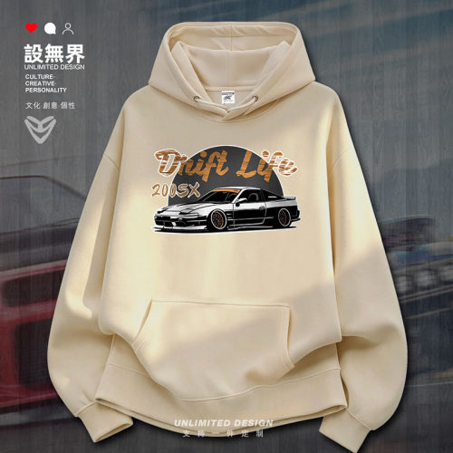 日产NISSAN200SX漂移传说JD卫衣