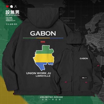 加蓬Gabon国家英文创意连帽夹克