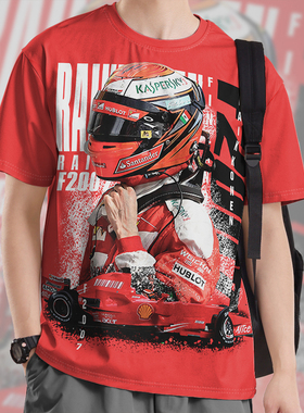 F1方程式赛车F2007莱科宁芬兰车手速干T恤男女体恤潮000A设 无界