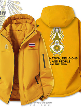 泰国陆的军男Thailand国家军迷加厚棉服男女宽松棉衣外套设 无界
