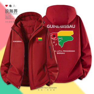 几内亚GuineBissau足球队比赛加厚棉服男女潮定制棉袄外套设 无界