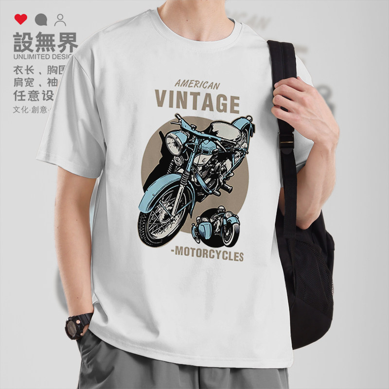 美式复古潮酷摩托车短袖T恤男女潮牌个性新款夏装体恤0015设 无界