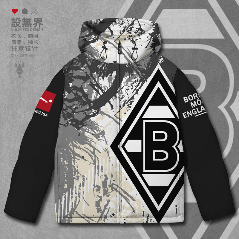 门兴格拉德巴赫足球德甲联羽绒服